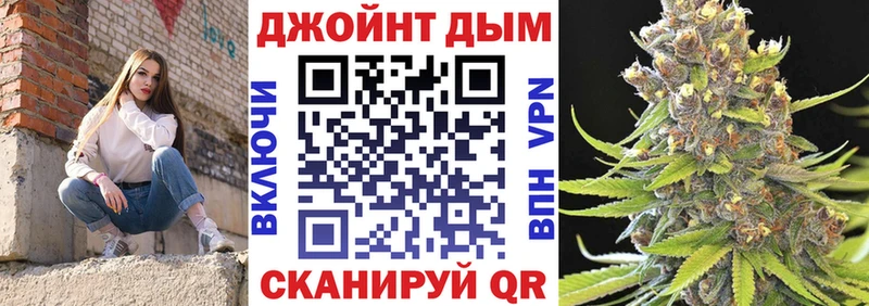 Купить наркотик аптеки Заринск Кетамин  Альфа ПВП  Меф  КОКАИН  АМФЕТАМИН 