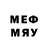 MDMA кристаллы Precy Gaborno