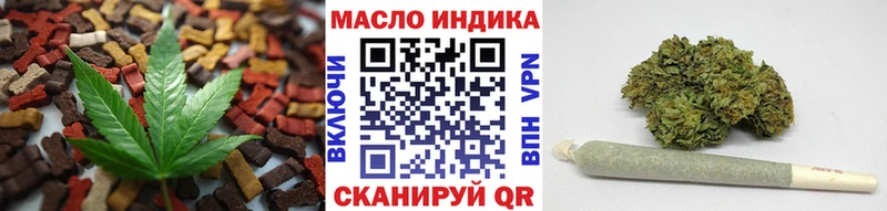 hydra Заринск Печенье с ТГК марихуана дарнет шоп