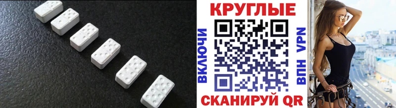 где можно купить наркотик  Заринск  Экстази 280мг 