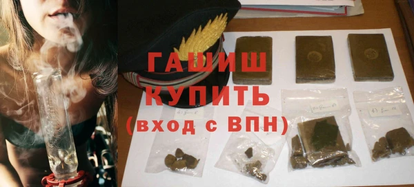 твердый Абдулино