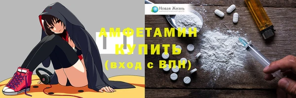 твердый Абдулино