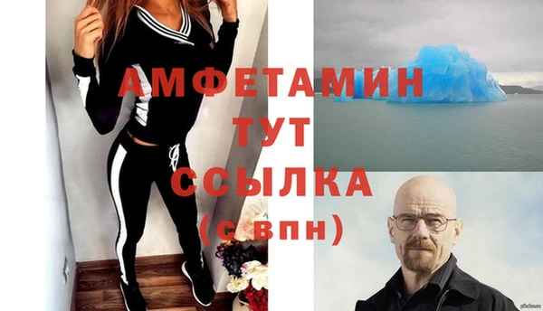 твердый Абдулино