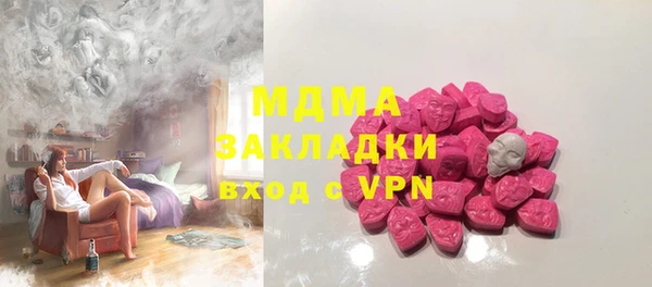 spice Алексеевка