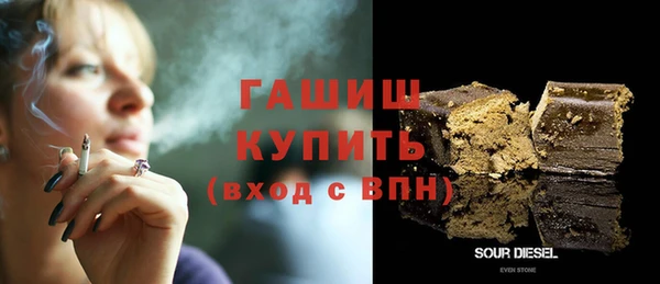 скорость Абинск