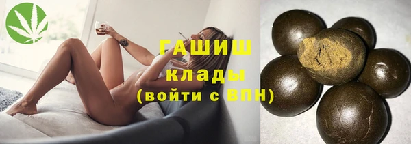 твердый Абдулино