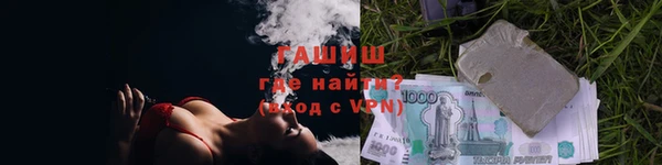 скорость Абинск