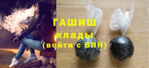 скорость Абинск
