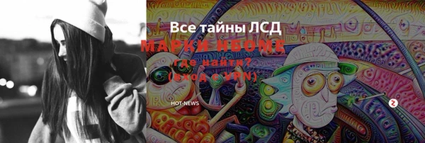 твердый Абдулино