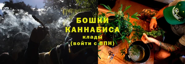 твердый Абдулино