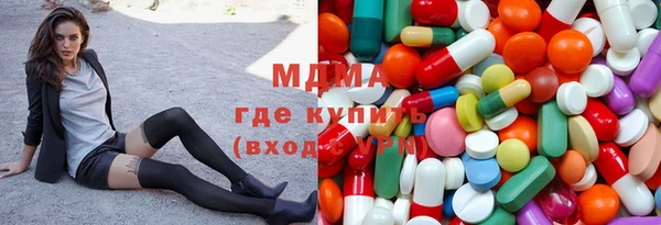 меф Приозерск