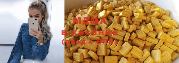 spice Алексеевка