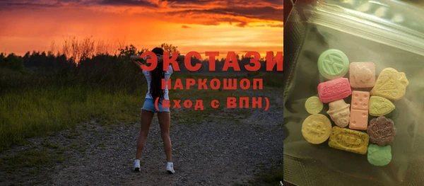 твердый Абдулино