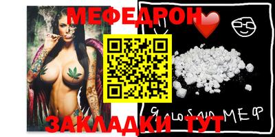 сатива Кохма