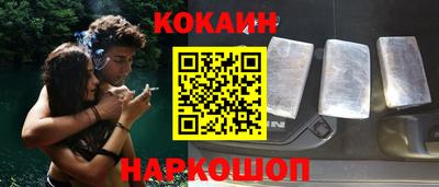 прущие грибы Котовск