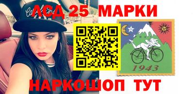 сатива Кохма