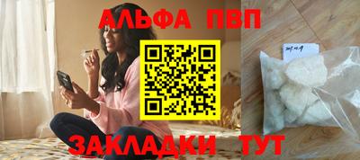 сатива Кохма