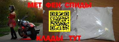 прущие грибы Котовск