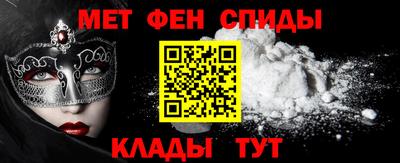 прущие грибы Котовск