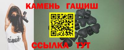 сатива Кохма