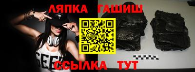 сатива Кохма