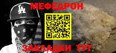 сатива Кохма