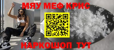 сатива Кохма