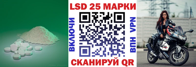 blacksprut маркетплейс  Заринск  LSD-25 экстази кислота 