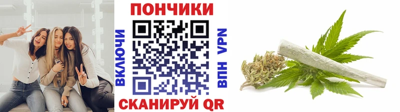 МАРИХУАНА White Widow  купить наркоту  Заринск 